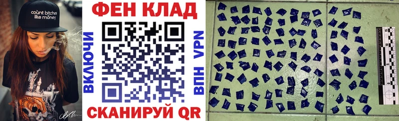 Amphetamine Premium  OMG как войти  Нерчинск 
