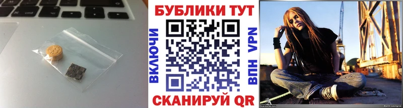 Экстази VHQ  Нерчинск 