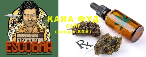 амфетамин Абинск