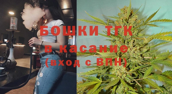 прущие грибы Остров