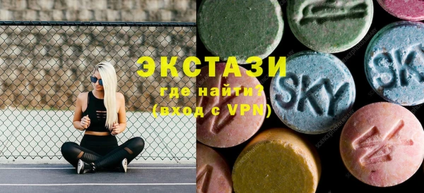 амф Абдулино