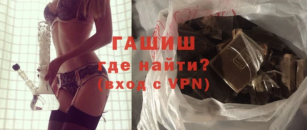 эйфоретик Осташков