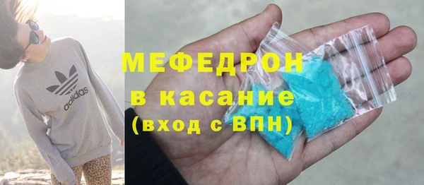 метадон Абаза