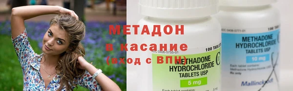 амф Абдулино