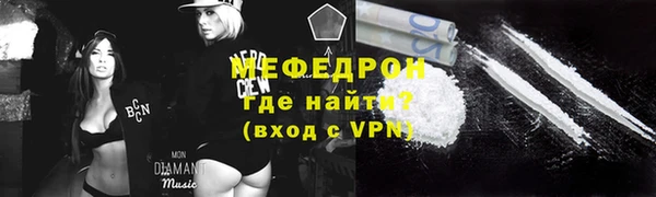 эйфоретик Осташков