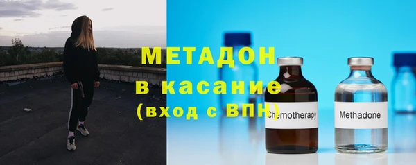 эйфоретик Осташков