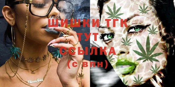 метадон Абаза