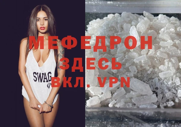 метадон Абаза