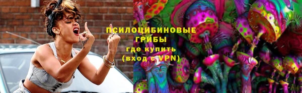 амфетамин Абинск