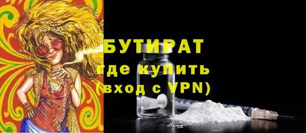 амф Абдулино