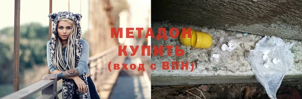 ECSTASY Беслан